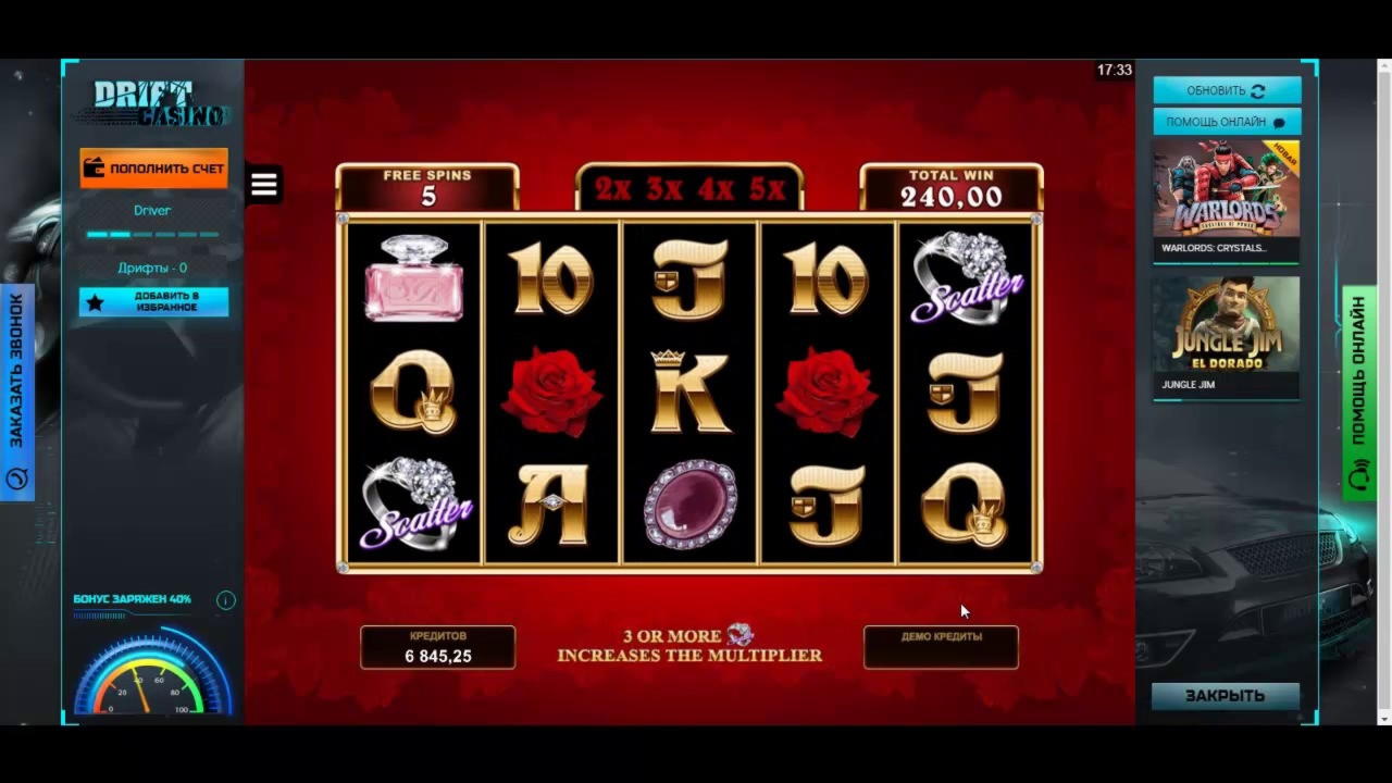 ﻿$99 Free Cash at Royal Panda Casino