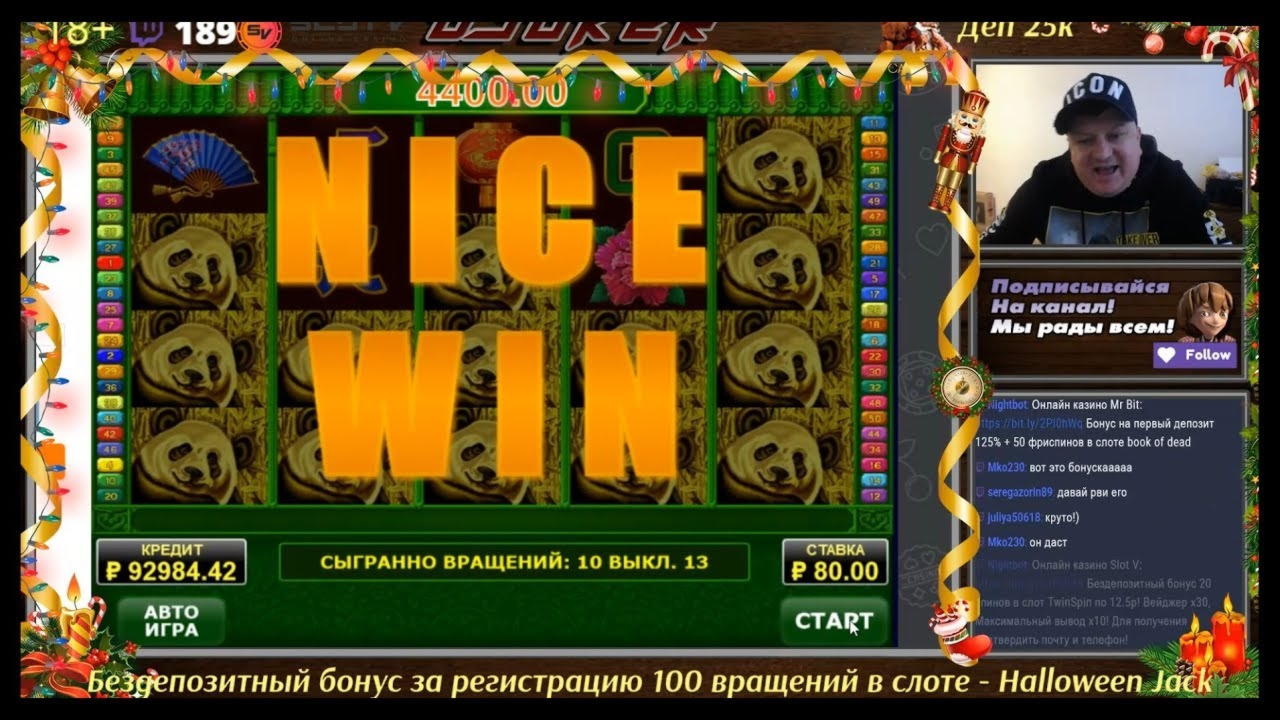 $1260 no deposit casino bonus at Finland Casino 