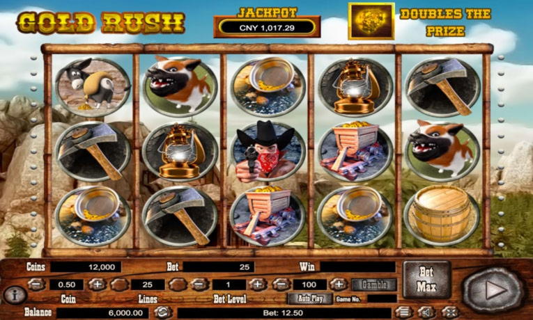 850% Deposit Match Bonus at Party Casino