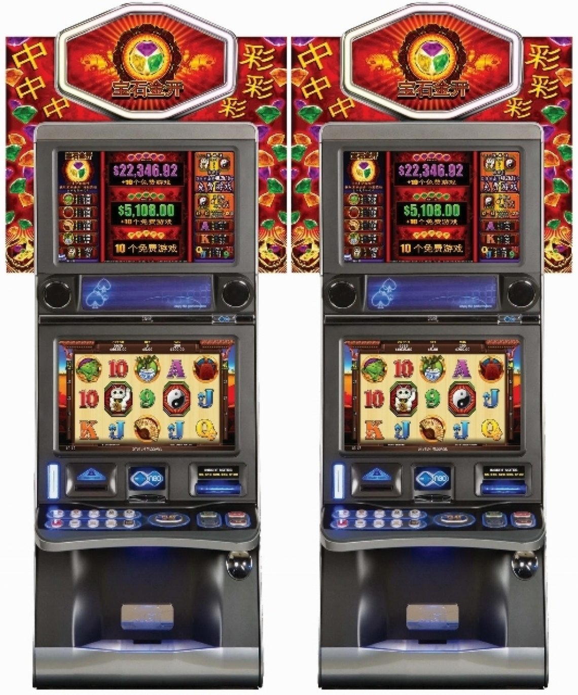 220% Match Bonus Casino at 777 Casino