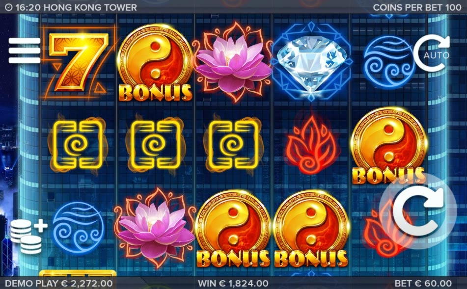 $535 No Deposit Bonus at Inter Casino