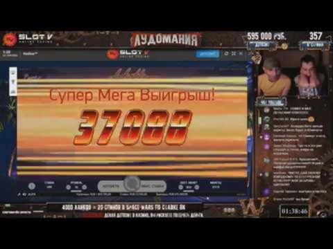 $3580 No Deposit Casino Bonus at 777 Casino