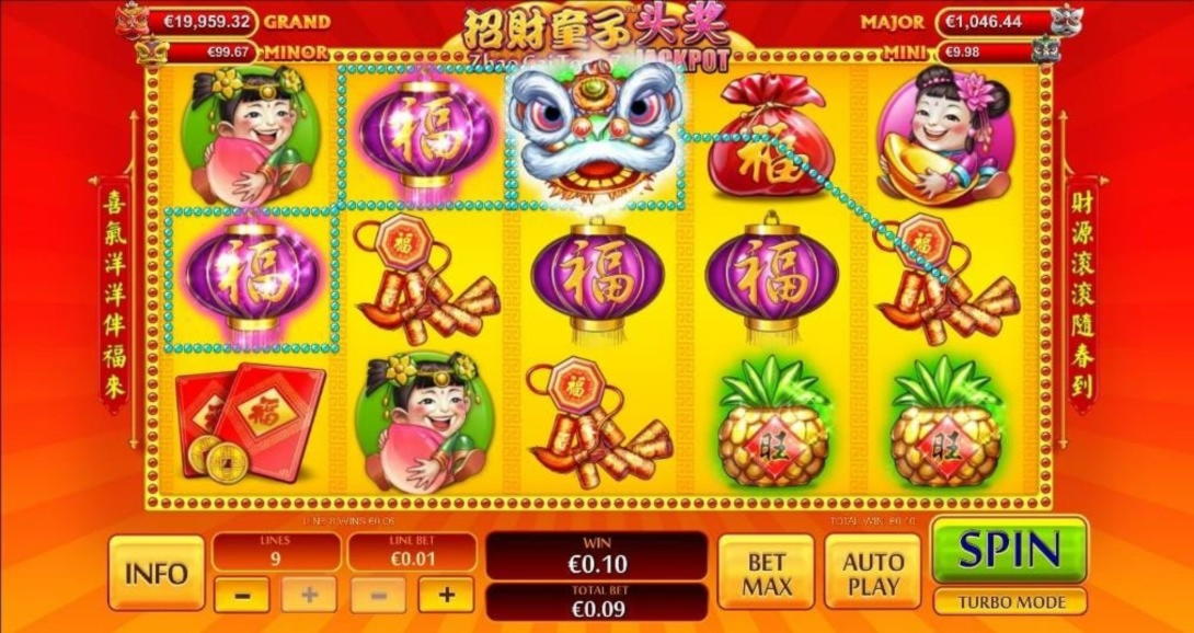 EURO 685 NO DEPOSIT CASINO BONUS at Gratorama Casino