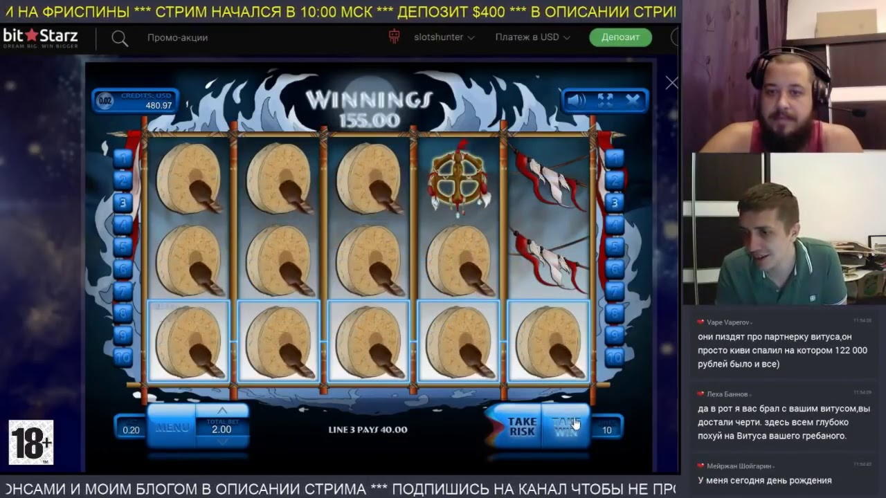 70 Free Spins right now at Rich Casino