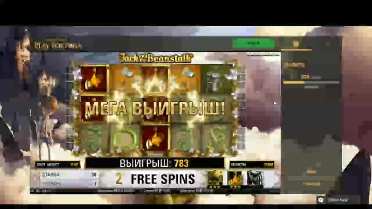$925 Online Casino Tournament at Mongoose Casino