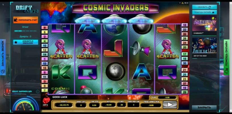250 Free Spins no deposit casino at Genesis Casino