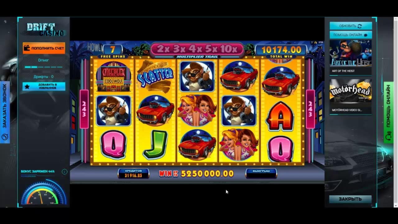 ﻿$625 Casino tournaments freeroll at Win A Day Casino