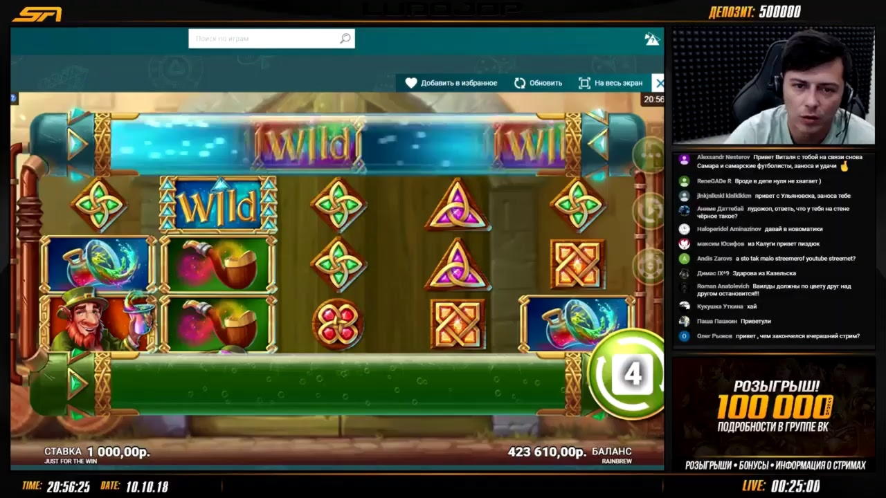EUR 145 Casino Tournament at Slotty Dubai Casino