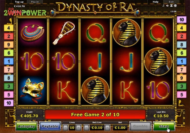 33 Free spins no deposit at Uptown Aces Casino