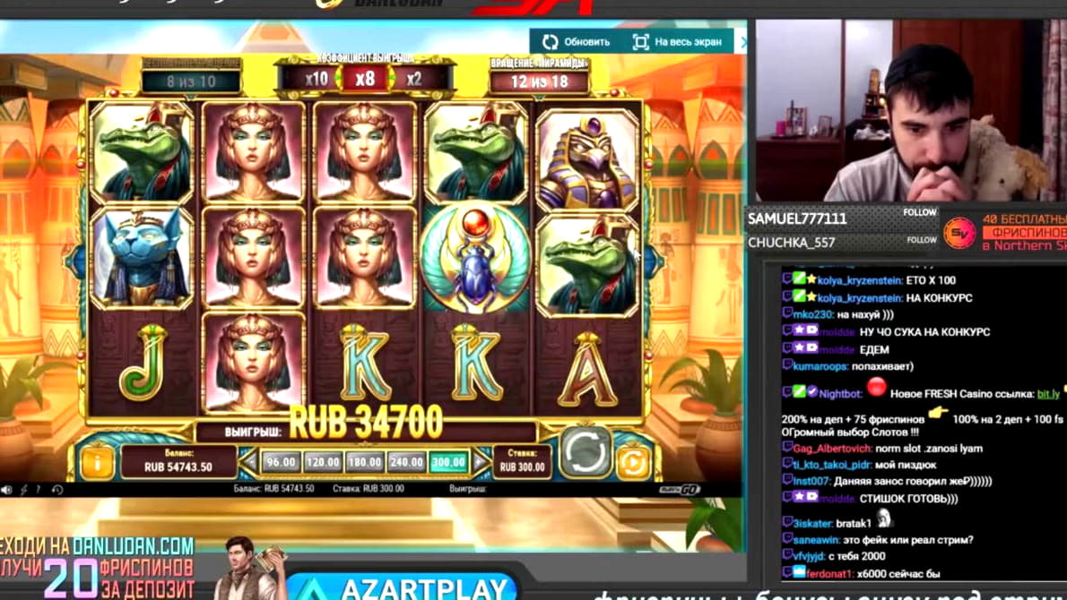 260% Match Bonus Casino at Leo Dubai Casino