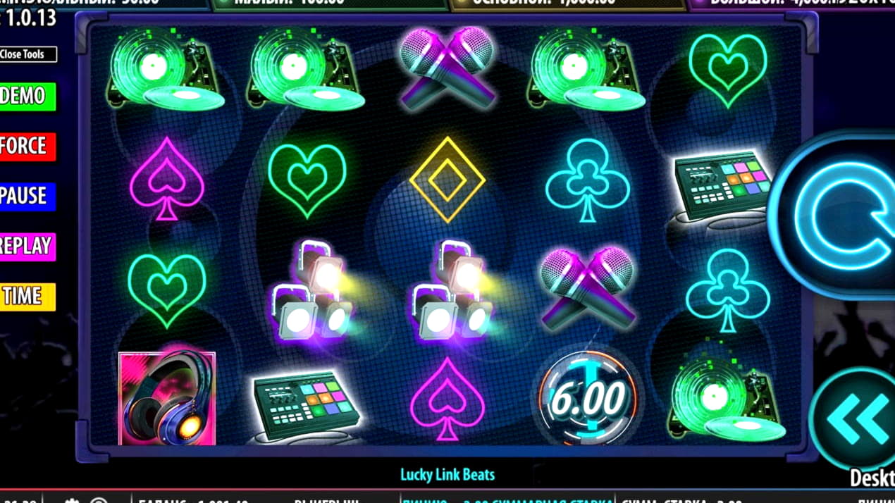 985% No Rules Bonus! at Royal Panda Casino