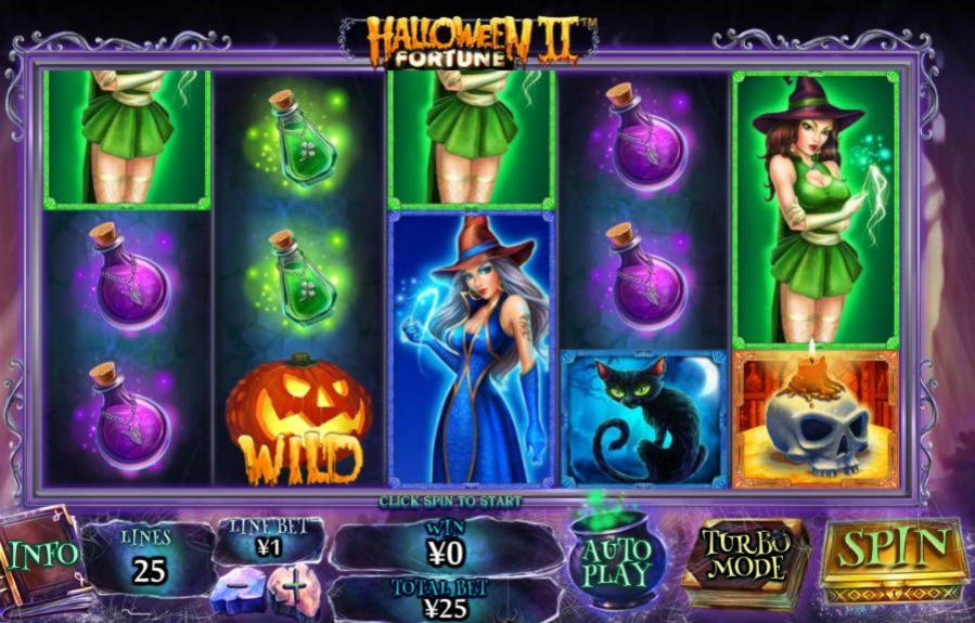 195 Trial Spins at Inter Casino