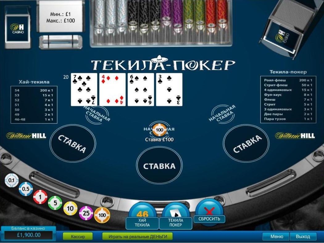 315% Casino match bonus at Mongoose Casino