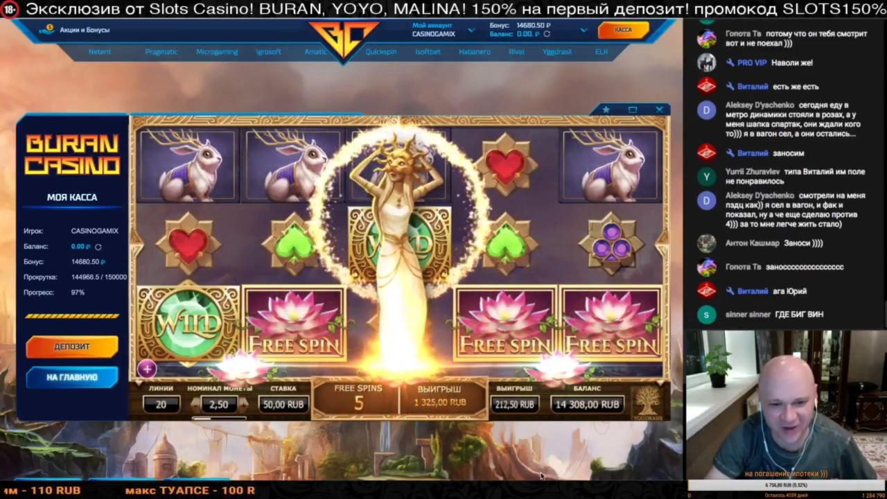 130 Free Spins no deposit at UK Casino 