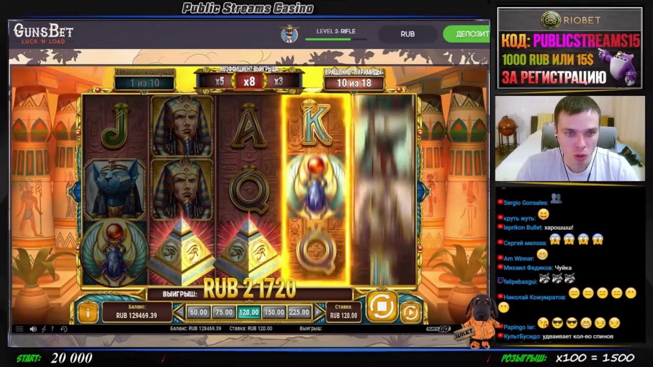 €515 Mobile freeroll slot tournament at Yes Casino 