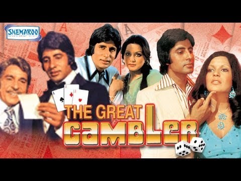 The Great Gambler (1979) - Filmes completos em hindi - Amitabh Bachchan - Zeenat Aman -Neetu Singh- hit dos anos 70