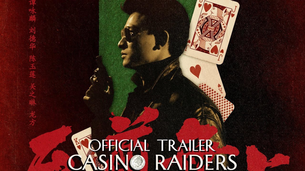 CASINO RAIDERS (Eureka Classics) New & Exclusive Trailer